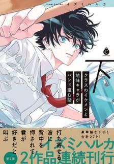 šۥ饹Υ̣餬ХȤ  (Charles Comics)
