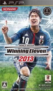 šۥɥå˥󥰥֥2013 - PSP