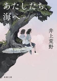 šۤ (Ĭʸ)