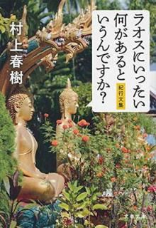 šۥ饪ˤäȤǤ? ʸ (ʸʸ  5-15)