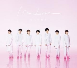 š1st Love (1) (CD+DVD)