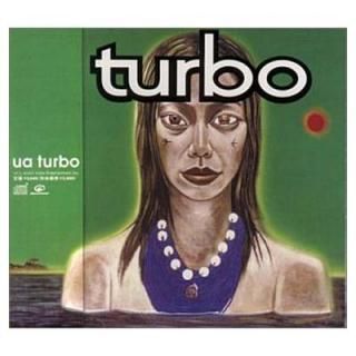 šturbo