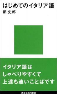 šۤϤƤΥꥢ (̼Ҹ忷)