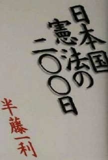 šܹˡ󡻡