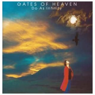 šGATES OF HEAVEN (CCCD)