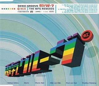 šNIJI THE MFS REMIXES