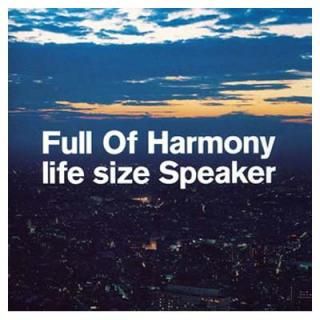 šlife size Speaker