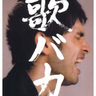 šKen Hirai 10th Anniversary Complete Single Collection '95-'05 ΥХ ()(DVD)