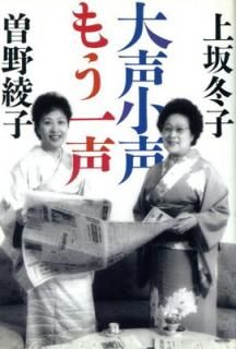 š⤦