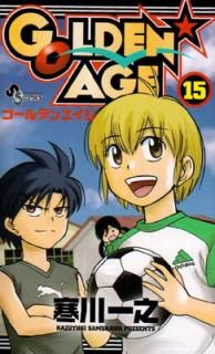 šGOLDEN AGE 15 (ǯǡߥå)