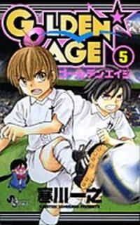 šGOLDEN AGE 5 (ǯǡߥå)