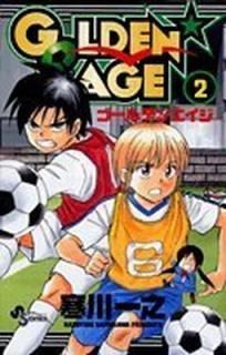 šGOLDEN AGE 2 (ǯǡߥå)