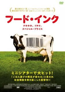 šۥաɡ ڥ롦ץ饤 [DVD]