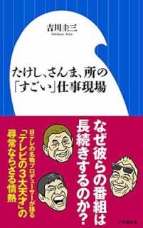 šۤޡΡ֤׻Ż (شۿ) (شۿ  6-1)