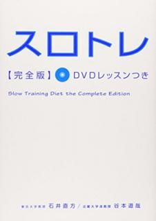 šۥȥ촰 DVDåĤ