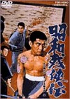 š۾»Ķ [DVD]