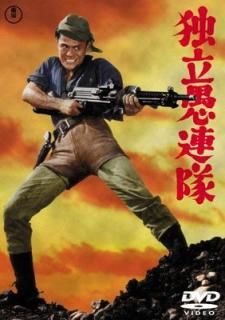 šΩϢ [DVD]