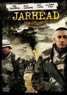 šۥ㡼إå ץߥࡦǥ [DVD]