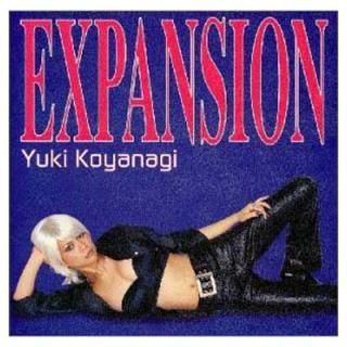 šEXPANSION