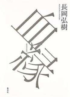 š۷