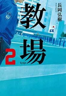 š۶2