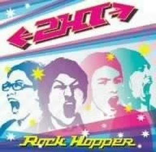 šRock Hopper