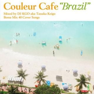 šCouleur CAFE:BRAZIL