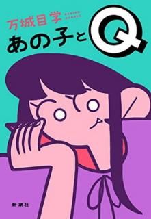 šۤλҤQ