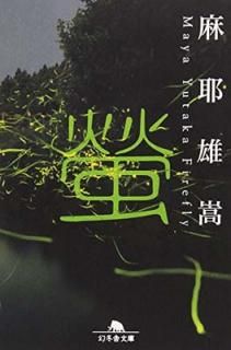 š (߼ʸ  3-2)