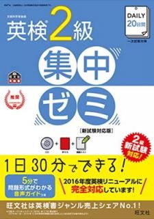 šۡCDաDAILY20 Ѹ2 楼 б (ʸұѸ)