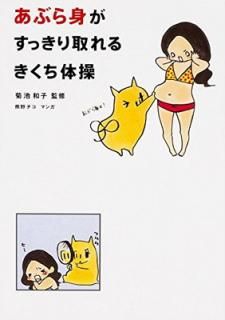 š֤ۤȤä뤭