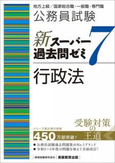 š۸̳ѡ䥼7ˡ (ѡ䥼ߣ)