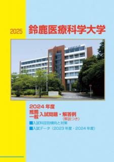 š2025ꡡ뼯Ųʳ