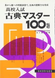 š۸ŵޥ100 (⹻꽸)