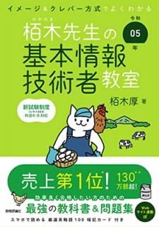 š05ǯ ᡼СǤ褯狼 δܾ󵻽ѼԶ (ѼԻ)