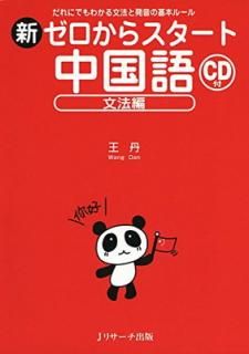 šۿ饹 ʸˡ