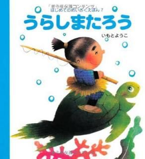 šۤ餷ޤ (ϤƤΤᤤۤ 7)