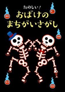 šۤΤ! ФΤޤ