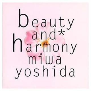 šbeauty and harmony