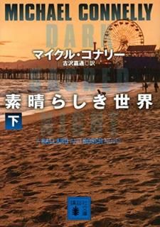 š餷() (̼ʸ  59-43)