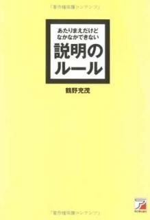 šۤޤɤʤʤǤʤΥ롼