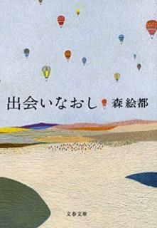 š۽в񤤤ʤ (ʸʸ  20-10)