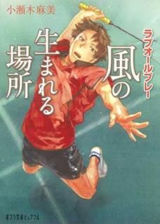 š(P[]4-2)ޤ ֥ץ졼 (ݥץʸ˥ԥ奢ե  4-2)