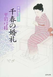 šդκ ɤ碌