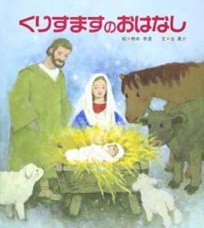 šۤꤹޤΤϤʤ