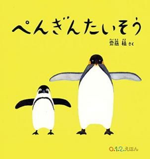 šۤڤ󤮤󤿤 (0.1.2.ۤ)