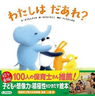 šۤ錄 ?