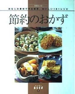 šΤ (̺å ϥǥå Vol. 1)