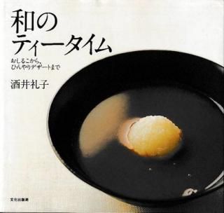 š¤Υƥ: 뤳顢ҤǥȤޤ