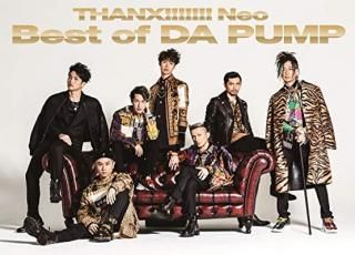 šTHANX!!!!!!! Neo Best of DA PUMP(CD2+DVD)()